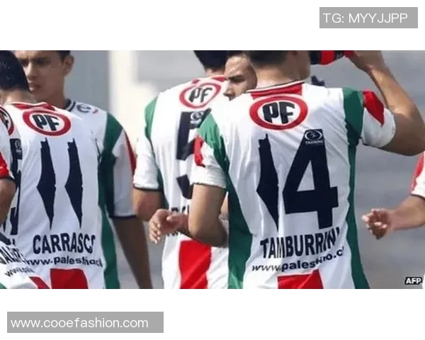 智利大学与巴勒斯激战正酣谁能在这场对决中脱颖而出