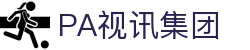 PA集团|中国官网