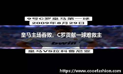 yy易游体育app