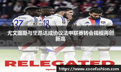 yy易游