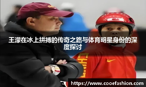 yy易游体育app