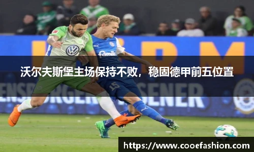 yy易游体育