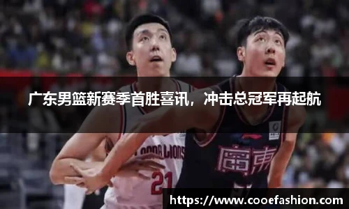 yy易游体育
