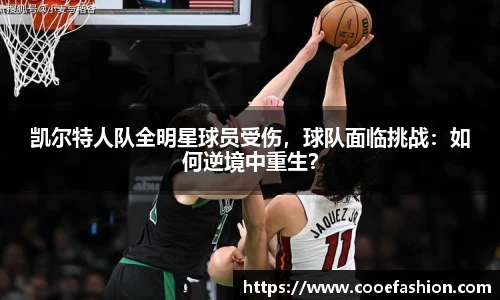 yy易游体育