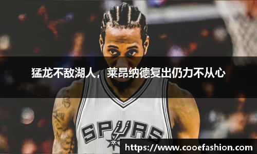 yy易游体育