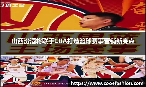 yy易游体育app