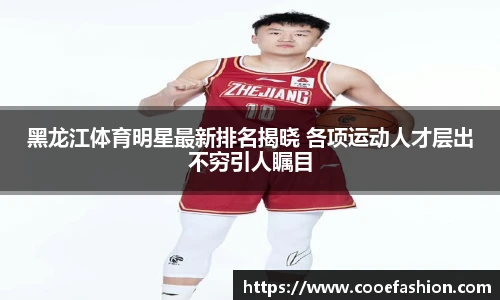 yy易游体育网址