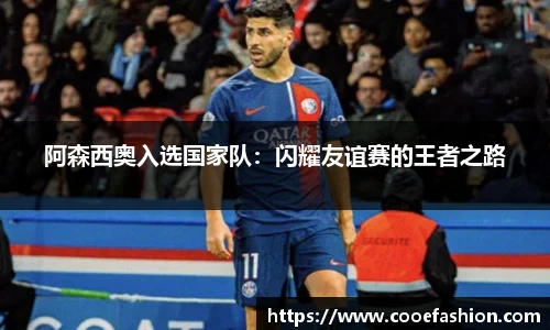 yy易游体育