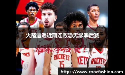 yy易游
