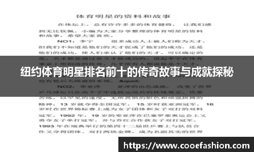 yy易游体育网址
