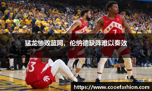 yy易游