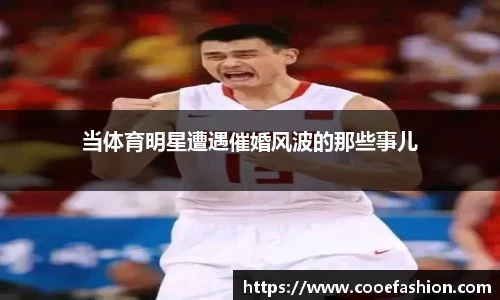 yy易游
