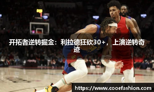 yy易游体育