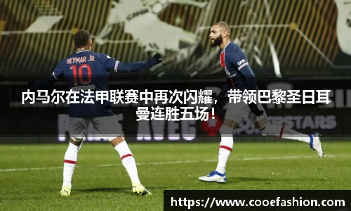 yy易游体育