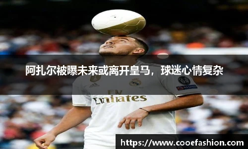yy易游体育网址