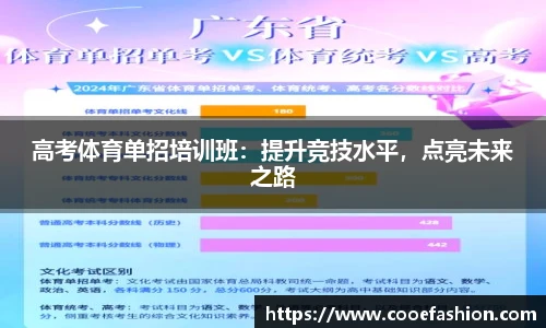 yy易游体育app