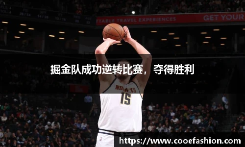 yy易游体育网址