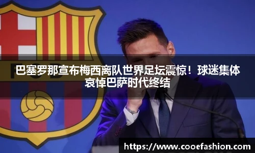 yy易游体育网址