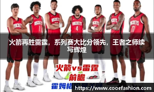 yy易游体育