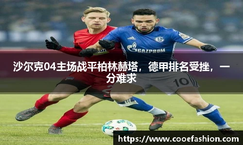 yy易游