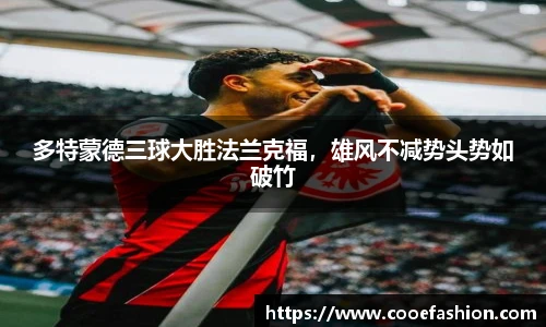 yy易游体育网址