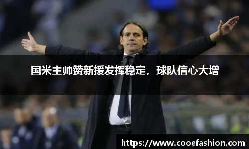 yy易游体育网址