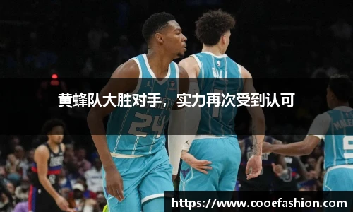 yy易游