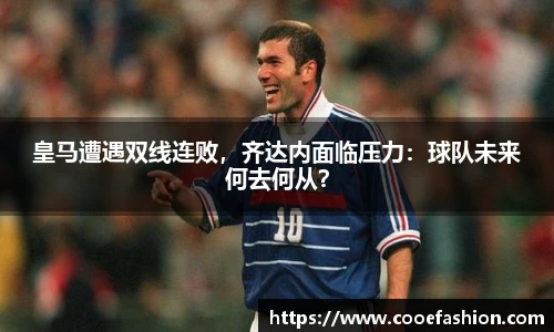 yy易游