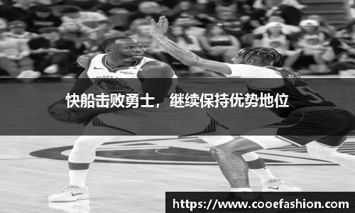 yy易游体育网址