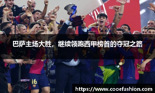 yy易游体育网址
