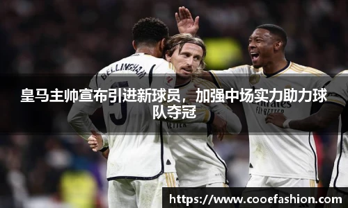 yy易游体育网址