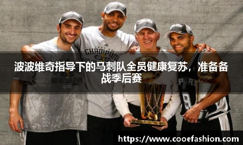 yy易游体育网址