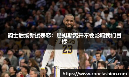 yy易游体育app