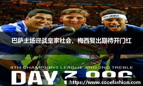 yy易游体育网址