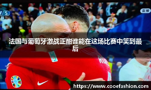 yy易游体育网址