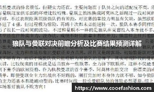 yy易游