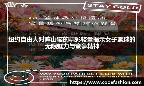 yy易游