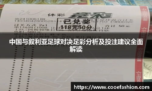 yy易游体育app