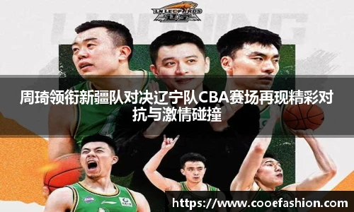 yy易游体育网址