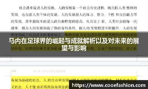 yy易游体育app