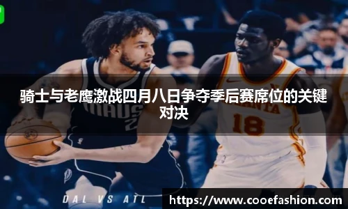 yy易游体育网址