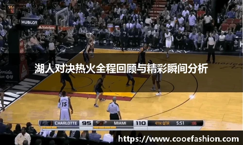yy易游