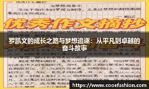 yy易游体育app
