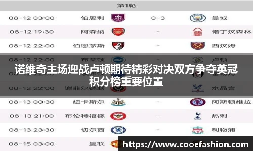 yy易游体育网址
