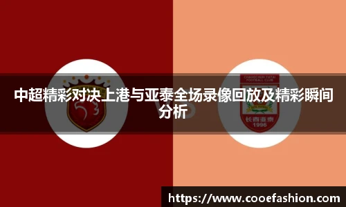 yy易游体育app