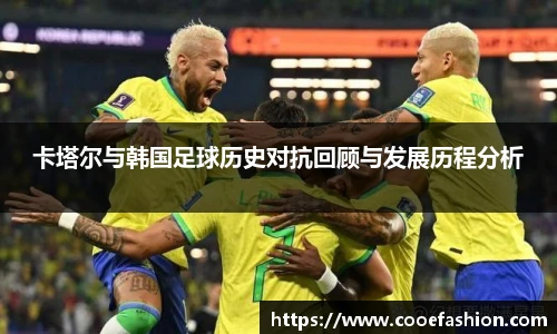 yy易游
