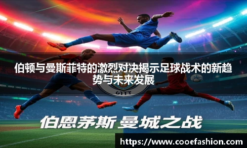 yy易游体育app