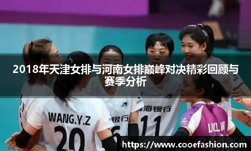 yy易游体育