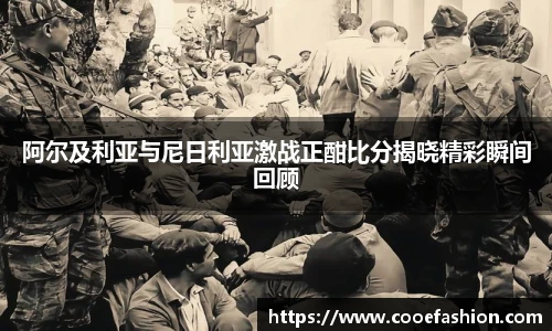 yy易游