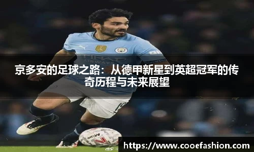 yy易游体育网址
